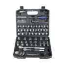 Hyper Tough 107-Piece 1/4″, 3/8″, 1/2″ Drive Socket Set